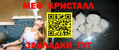 альфа пвп Среднеуральск