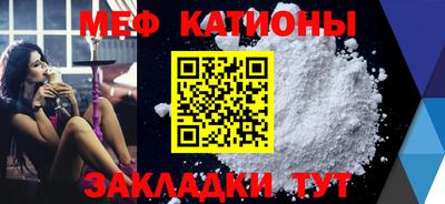 альфа пвп Среднеуральск