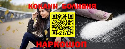 альфа пвп Среднеуральск