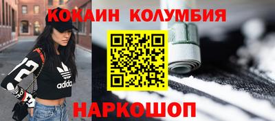 альфа пвп Среднеуральск
