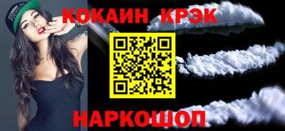 альфа пвп Среднеуральск