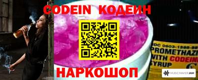 альфа пвп Среднеуральск