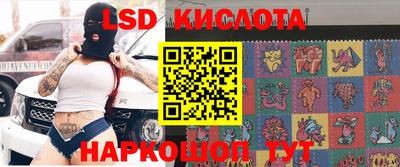 альфа пвп Среднеуральск