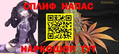 амфетамин Ставрополь
