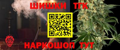 амфетамин Ставрополь