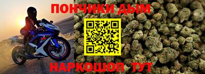 альфа пвп Среднеуральск