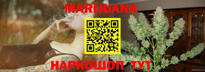 амфетамин Ставрополь
