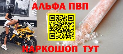 дистиллят марихуана Старая Купавна