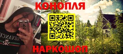 амфетамин Ставрополь
