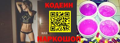 дистиллят марихуана Старая Купавна