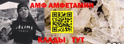 альфа пвп Среднеуральск