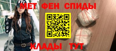 альфа пвп Среднеуральск