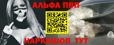 дистиллят марихуана Старая Купавна