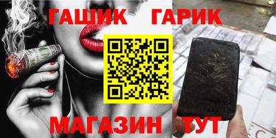 дистиллят марихуана Старая Купавна