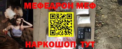 альфа пвп Среднеуральск